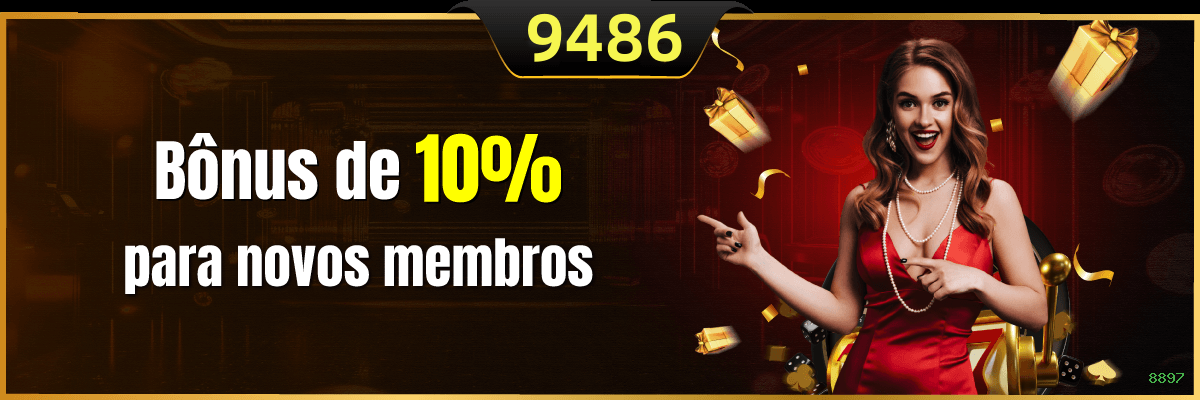 Login seguro na 8897